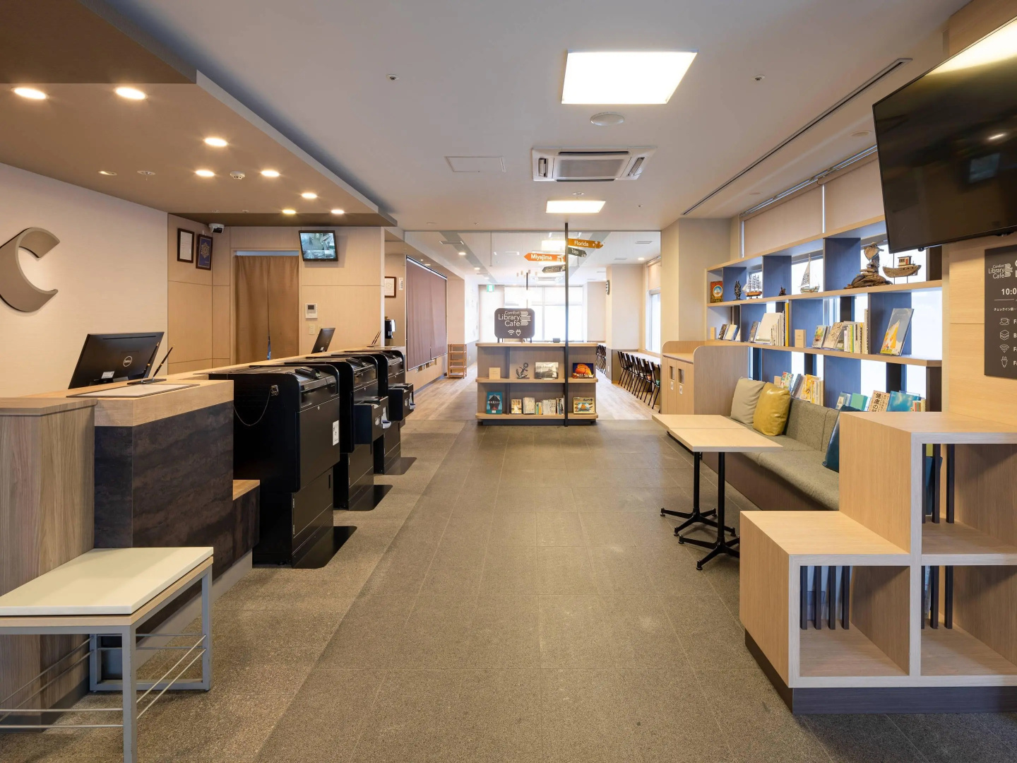 Photo - Comfort Hotel Kure