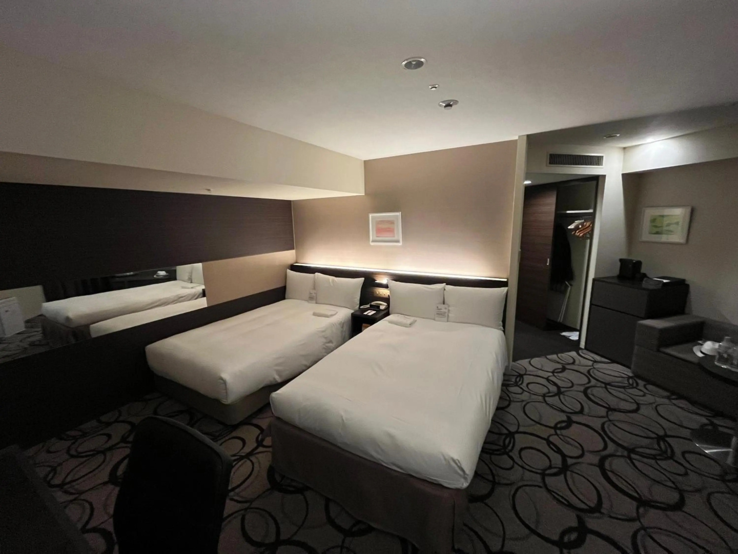 Crowne Plaza ANA Kushiro by IHG