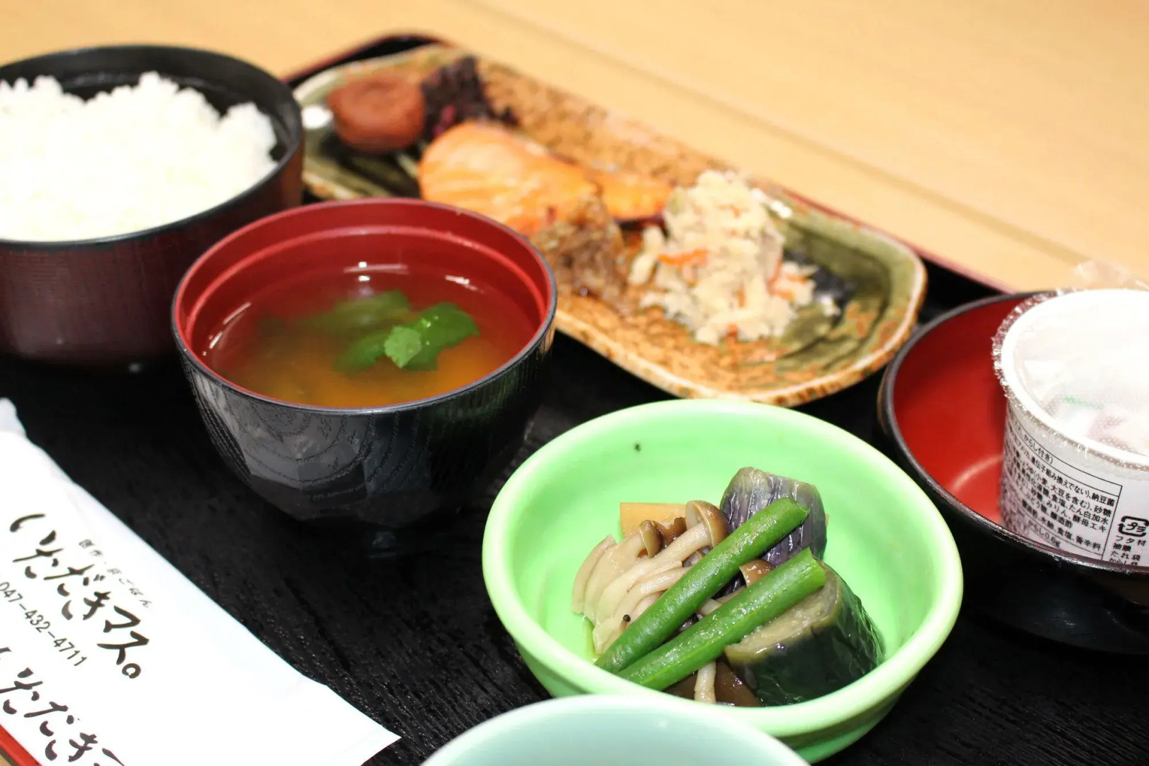 Photo - Hotel Trend Funabashi