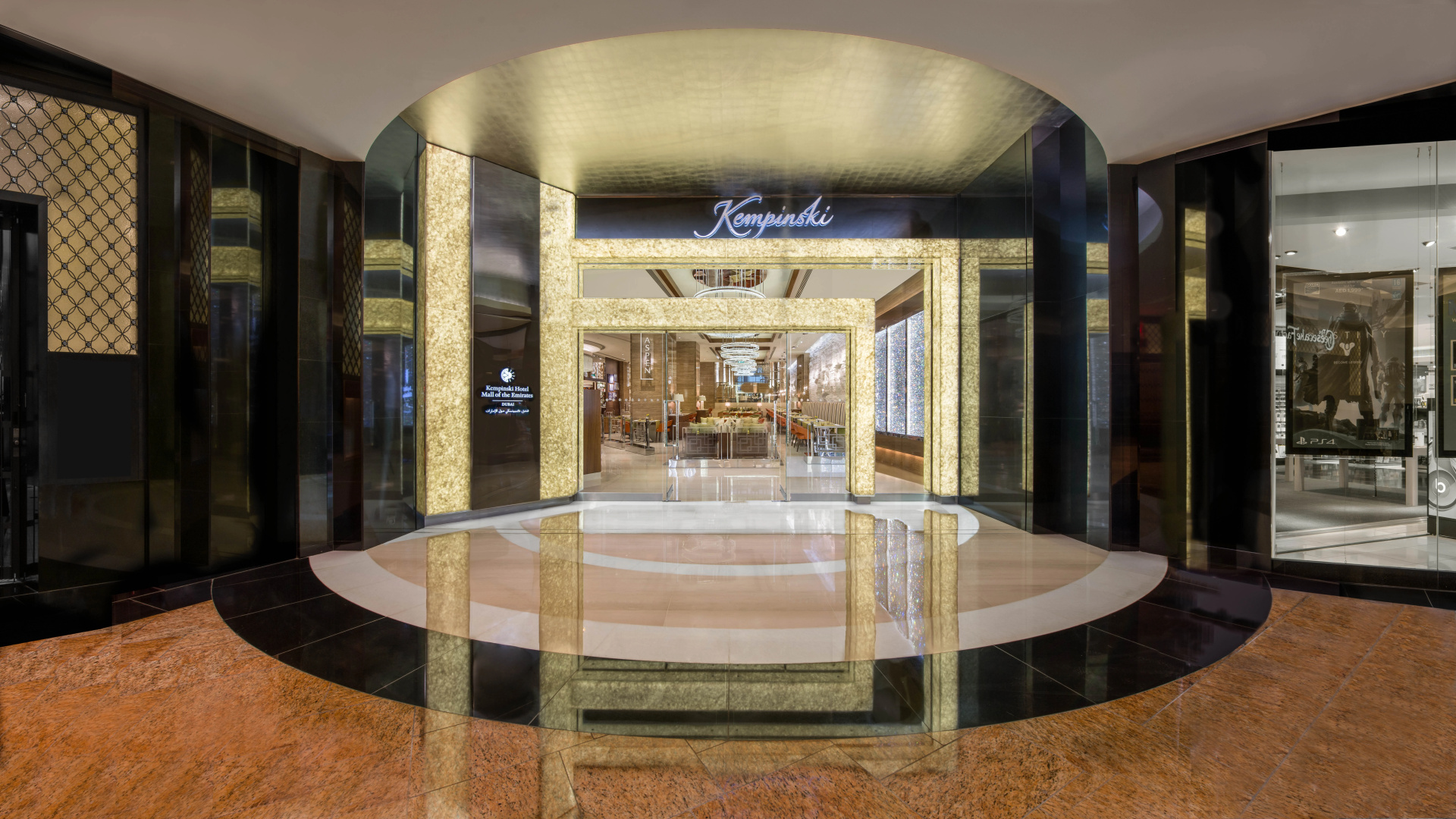 Foto - Kempinski Mall Of The Emirates Hotel
