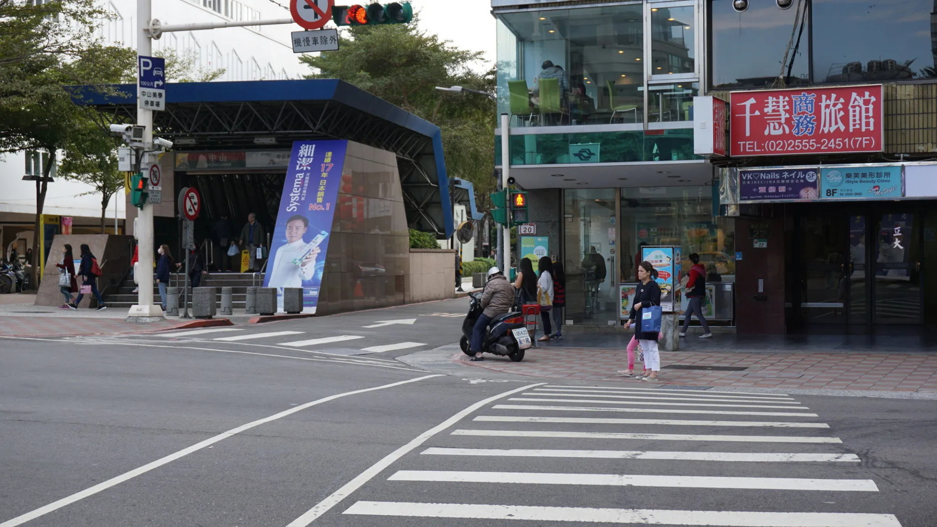 Foto - Chian Huei Business Hotel