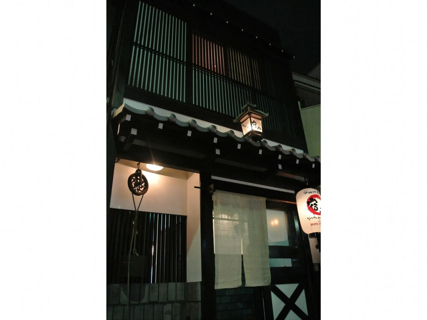 Photo - yadoya
