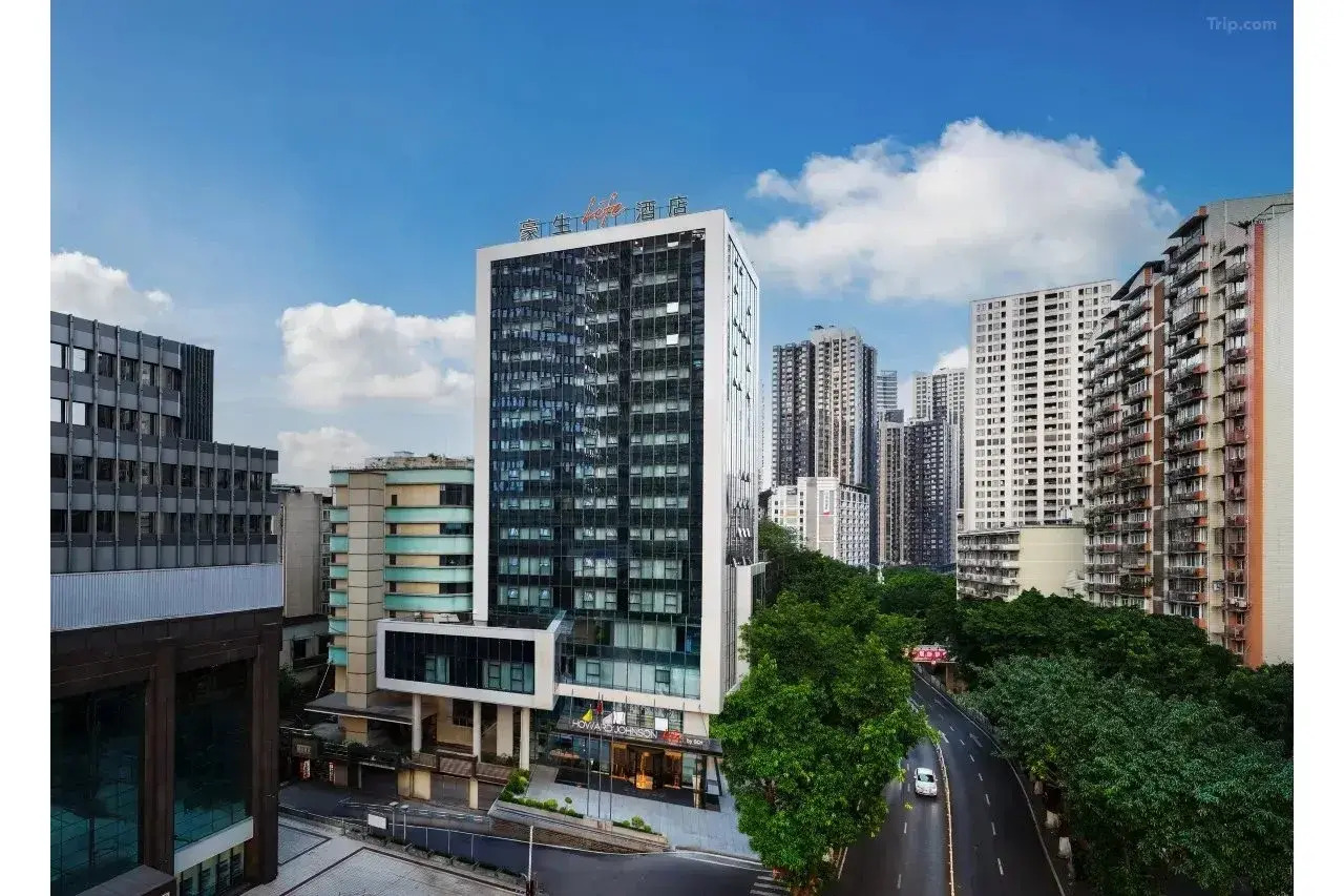 Foto - Howard Johnson By Wyndham Life Jiefangbei Chongqing