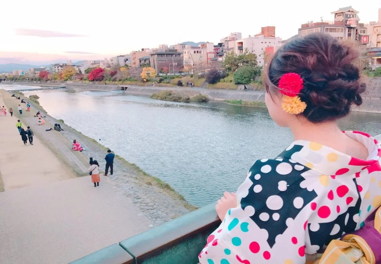 Foto - Kyoto 幸