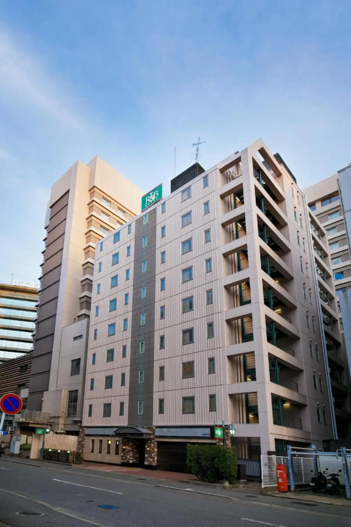 Foto - Washington R&B Hotel Hakata Ekimae Dai 1