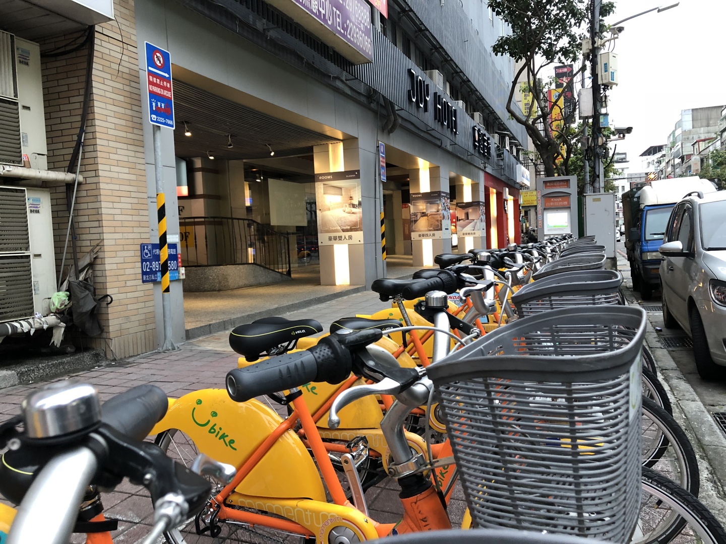 Photo - Walker Hotel Sanchong