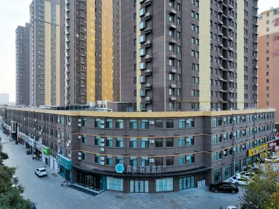 Xi'an Qingya Hotel (Yanggu New World Plaza)