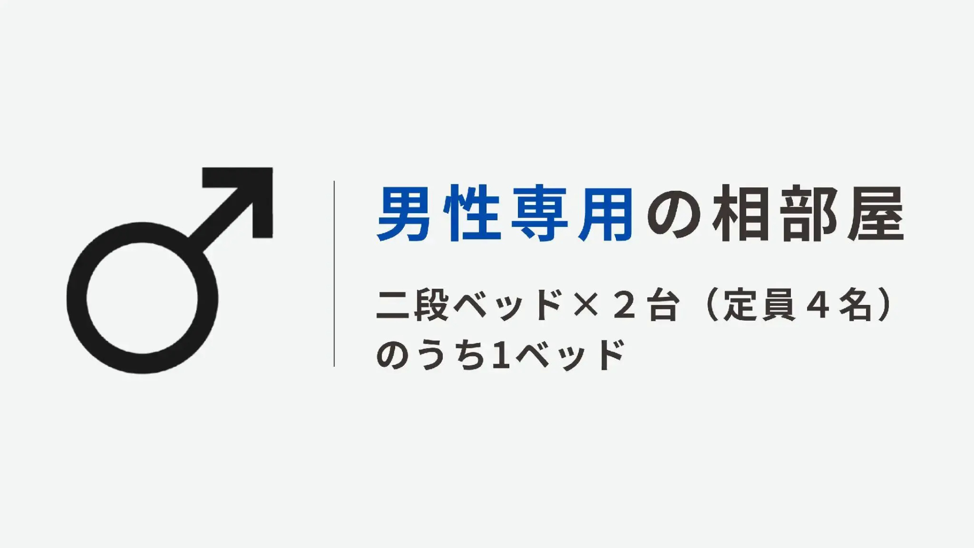 Foto - WeBase Hakata Hostel