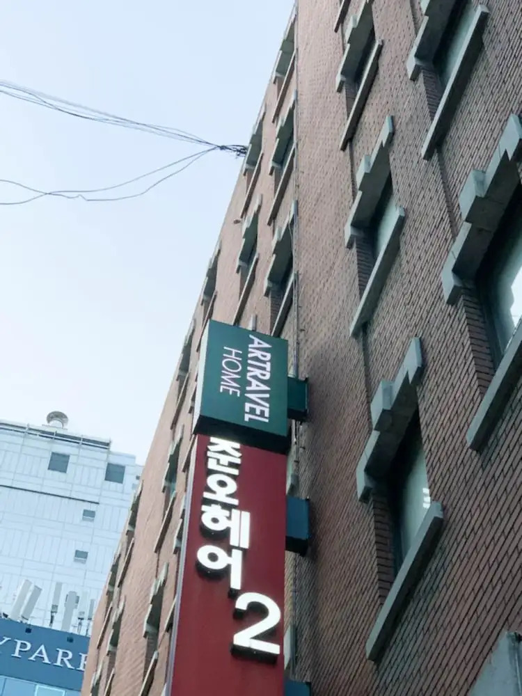 Foto - Artravel Home