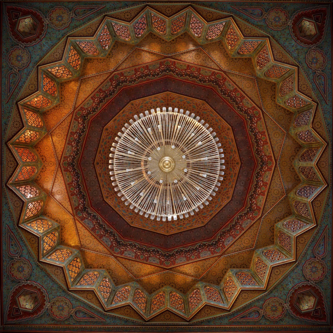 Foto - Fes Marriott Hotel Jnan Palace