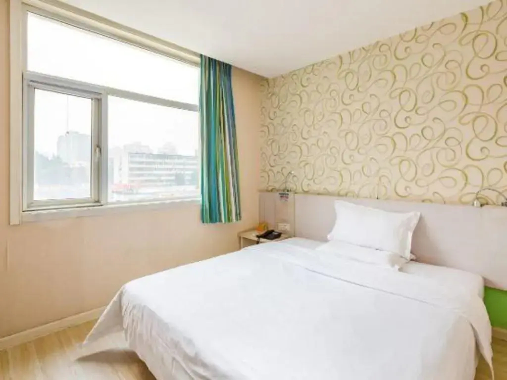 Foto - 7Days Inn Beijing Xikezhan Maliandao Wanzi Subway Station