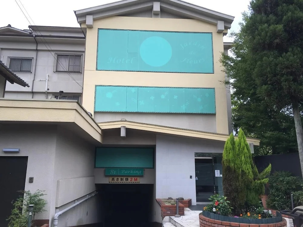 Photo - Hotel Jardin de Fleurs (Adult Only)