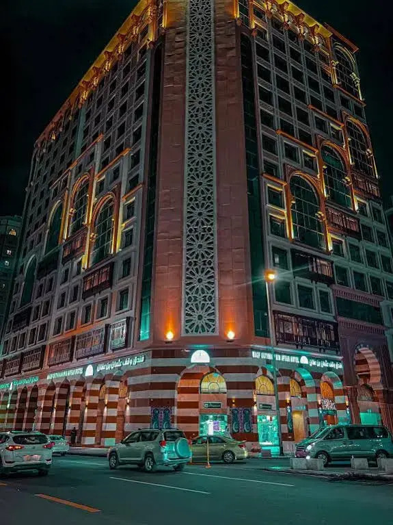 Foto - Waqf Othman Bin Affan Hotel