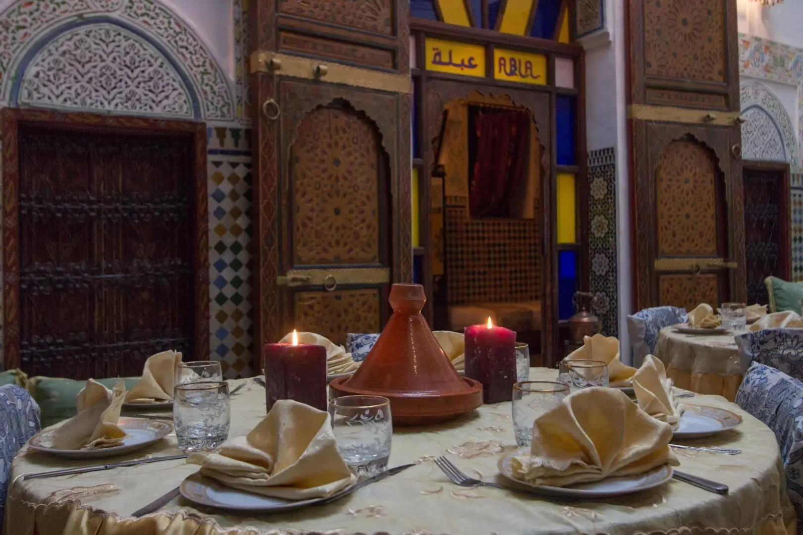 Photo - Riad El Bacha