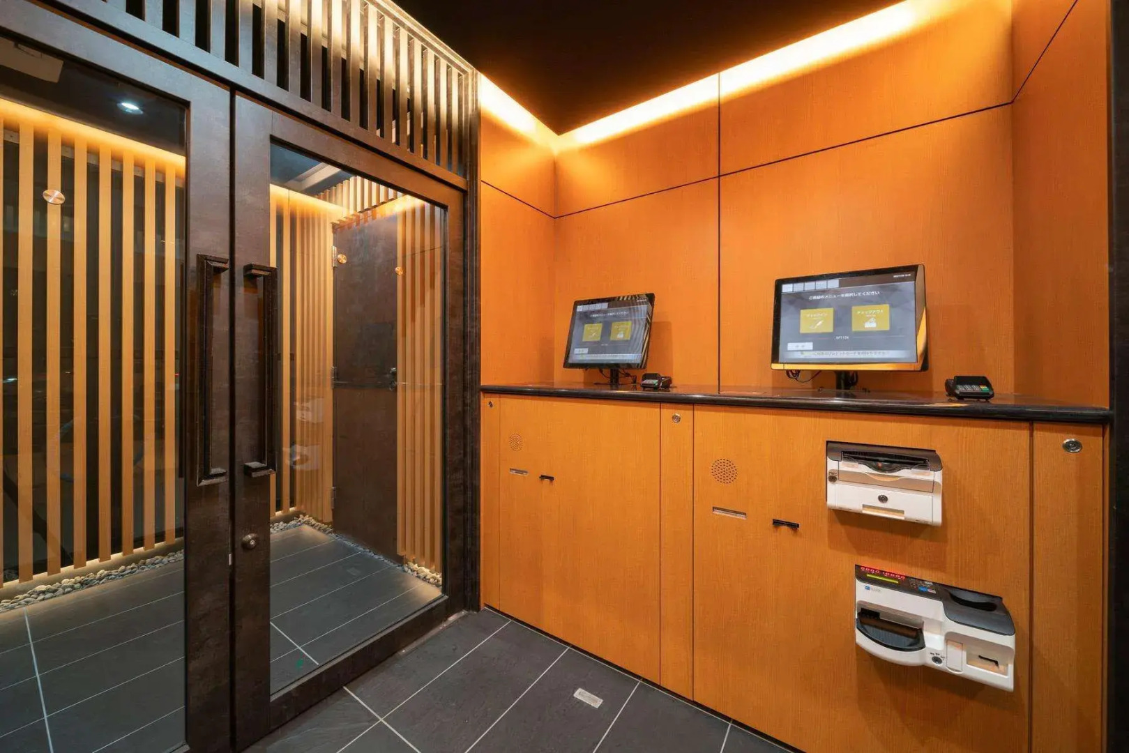 Foto - WELLSTAY Shinsekai Wakyo