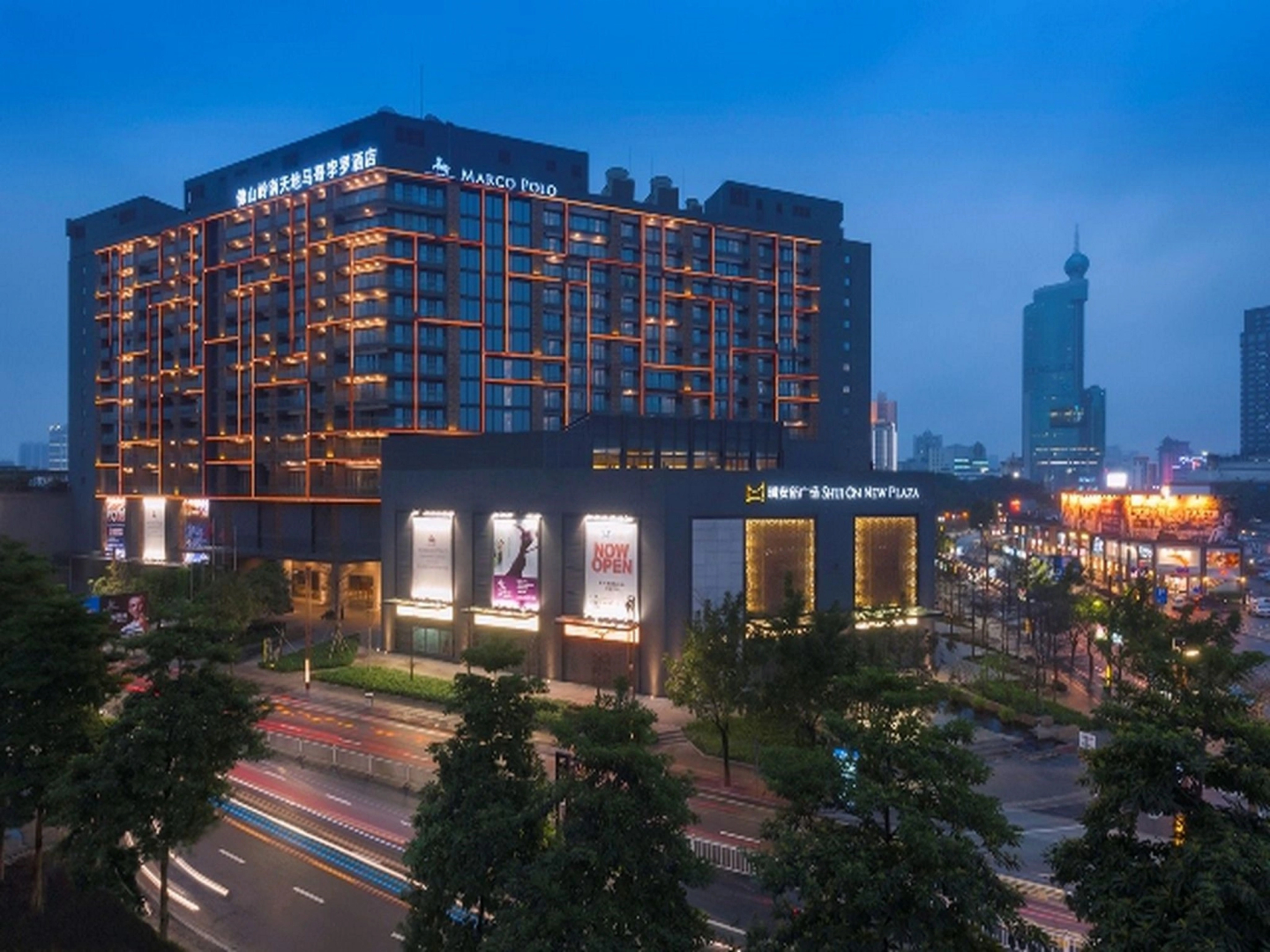 Foto - Cordis, Foshan, Lingnan Tiandi