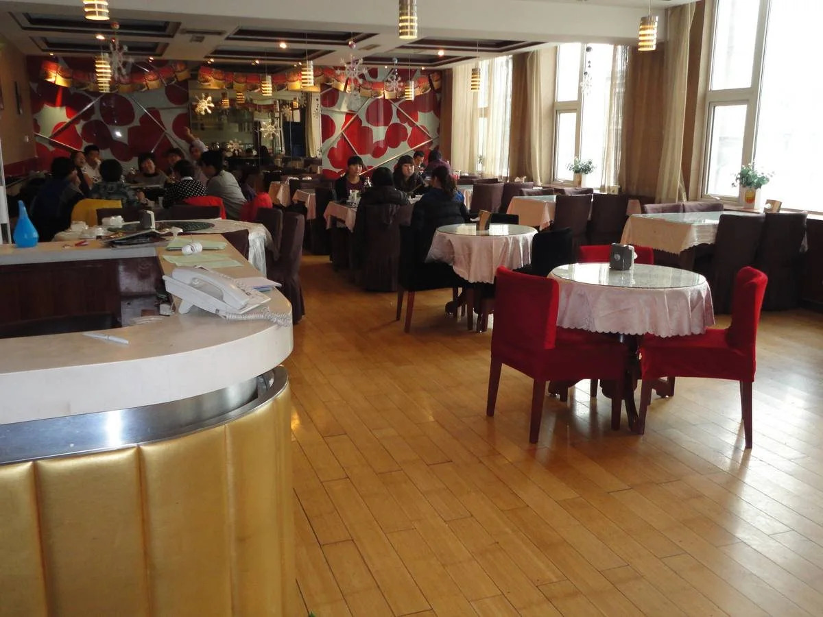 Foto - Beijing International Hotel