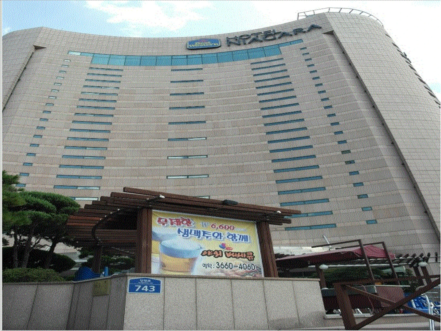 Foto - Niagara Hotel