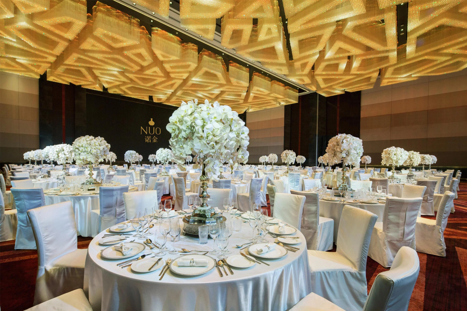 Foto - NUO Hotel Beijing