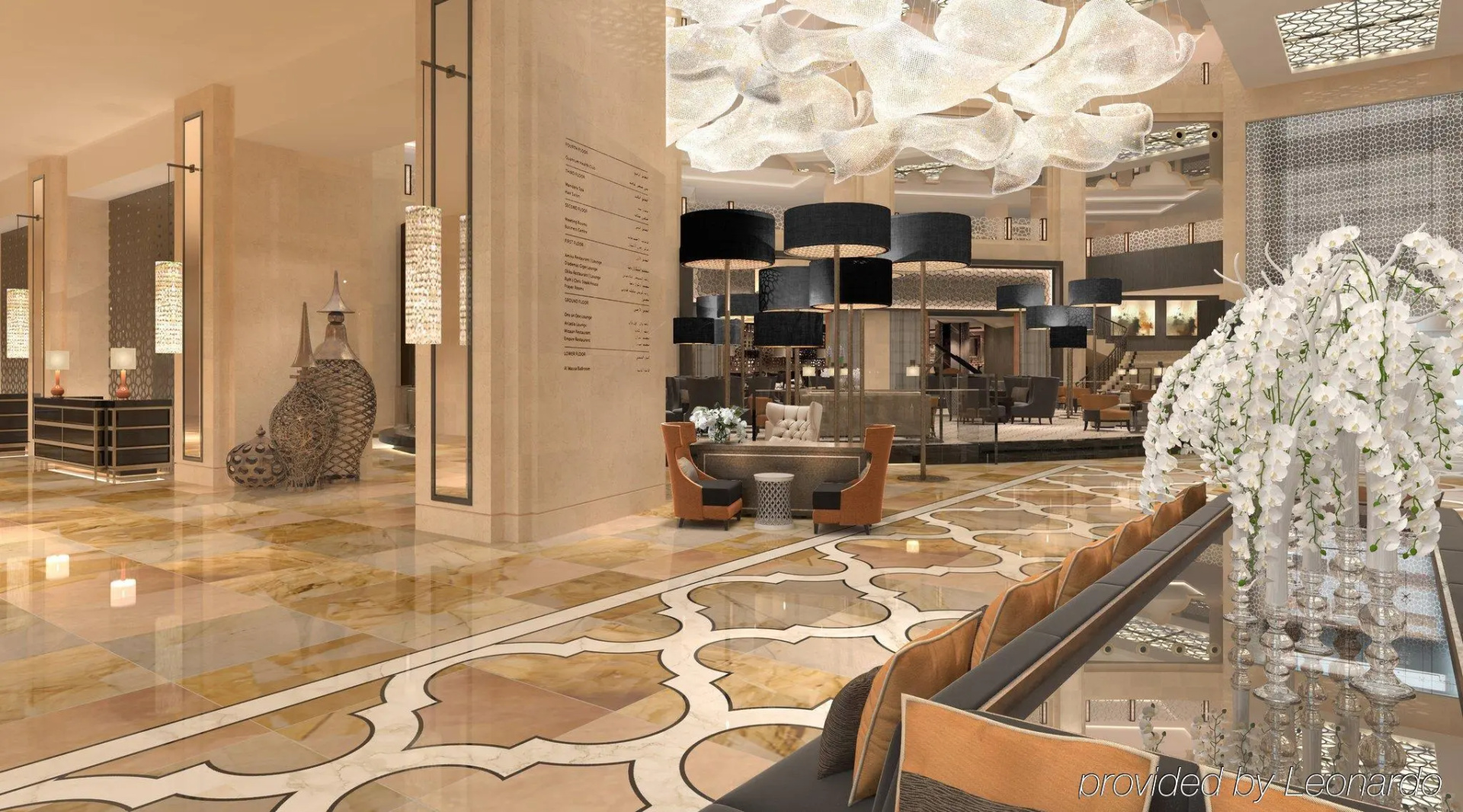 Photo - The H Dubai