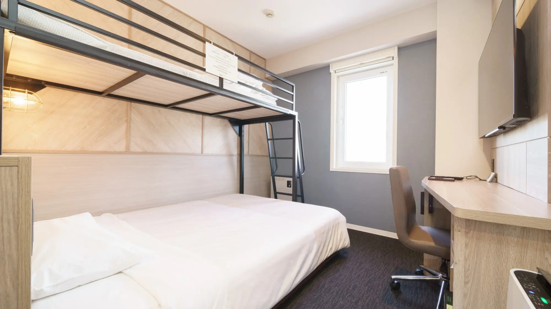 Photo - Super Hotel Hida Takayama
