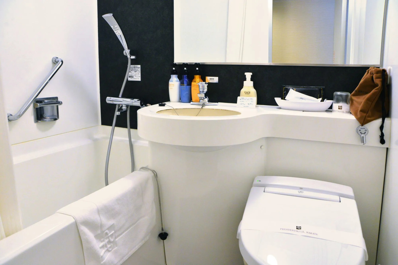 Foto - President Hotel Hakata