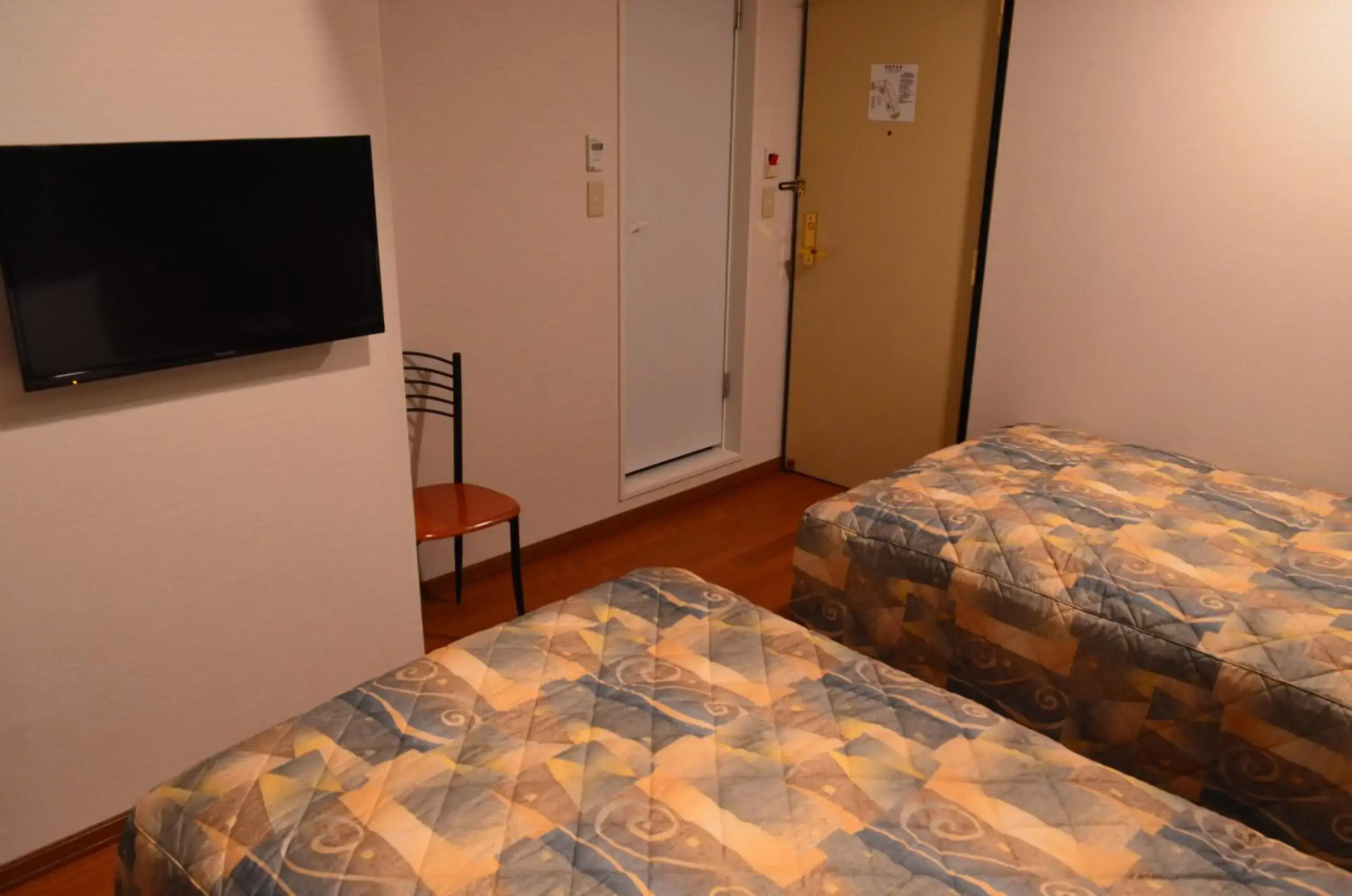 Foto - Yokohama Mandarin Hotel