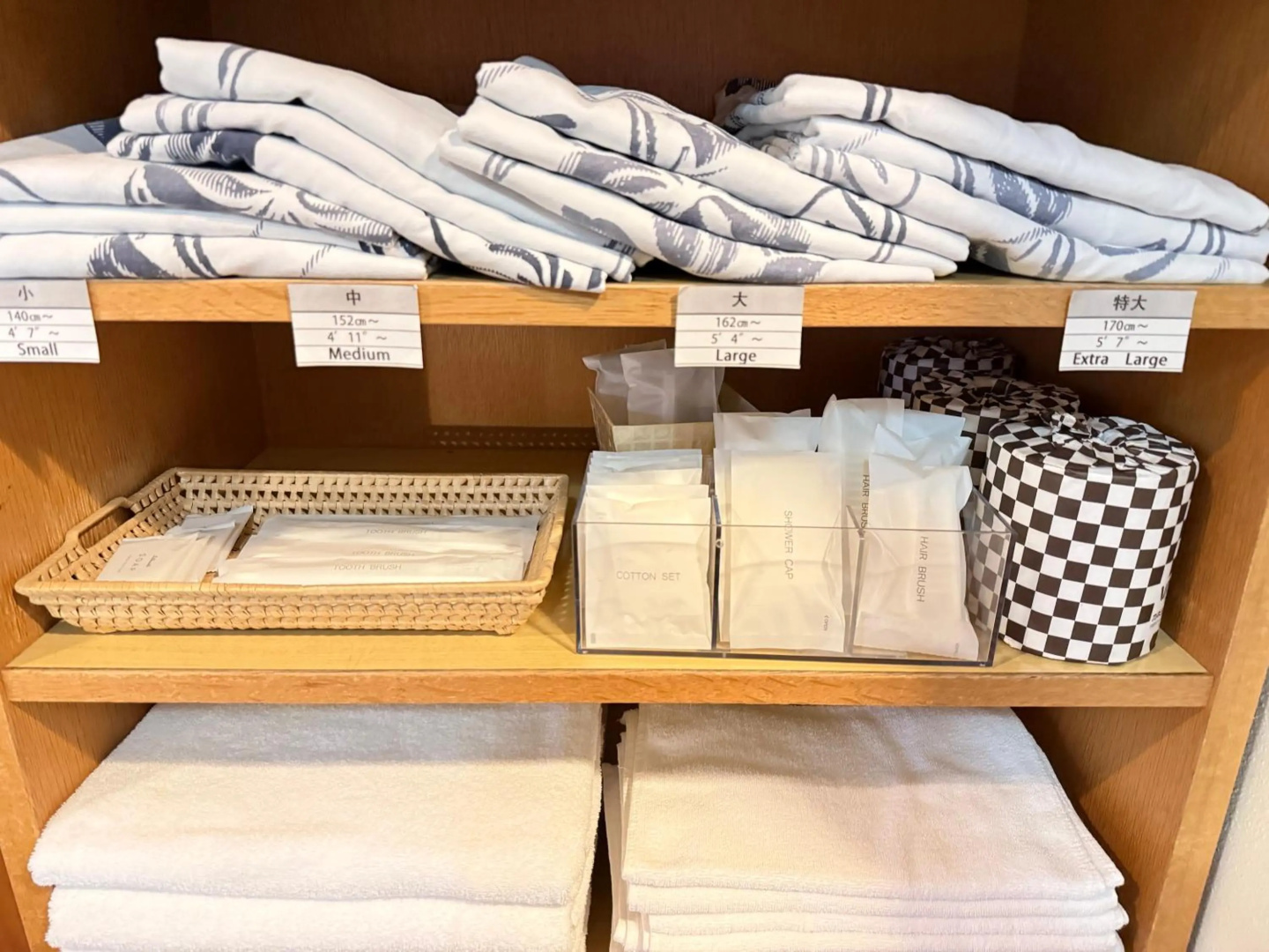 Photo - Tazuru