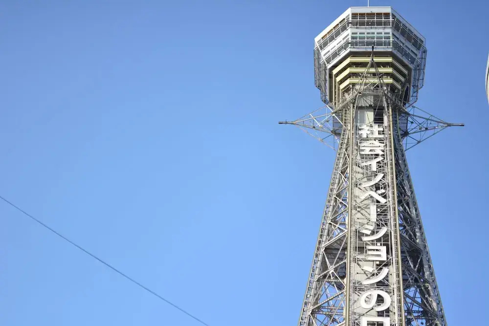 Photo - Takuto Hotel Osaka Shinsaibashi