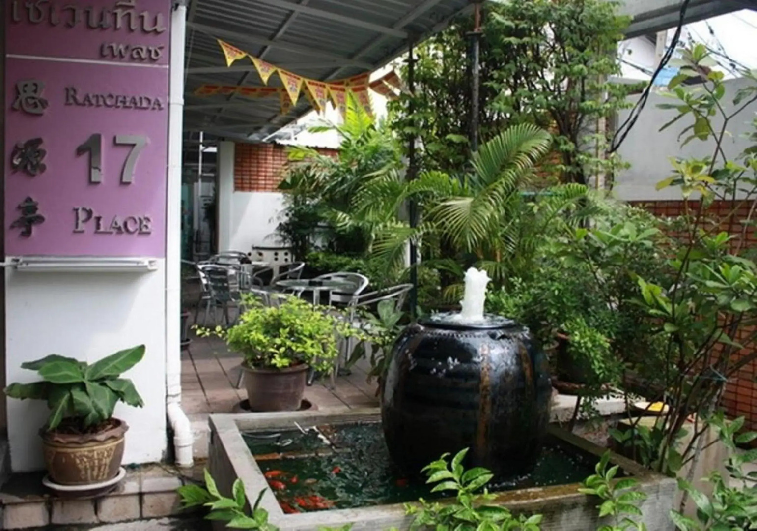 Foto - Ratchada 17 Place