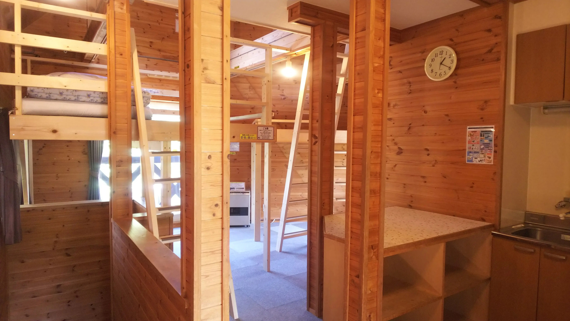 Photo - Winkel Village