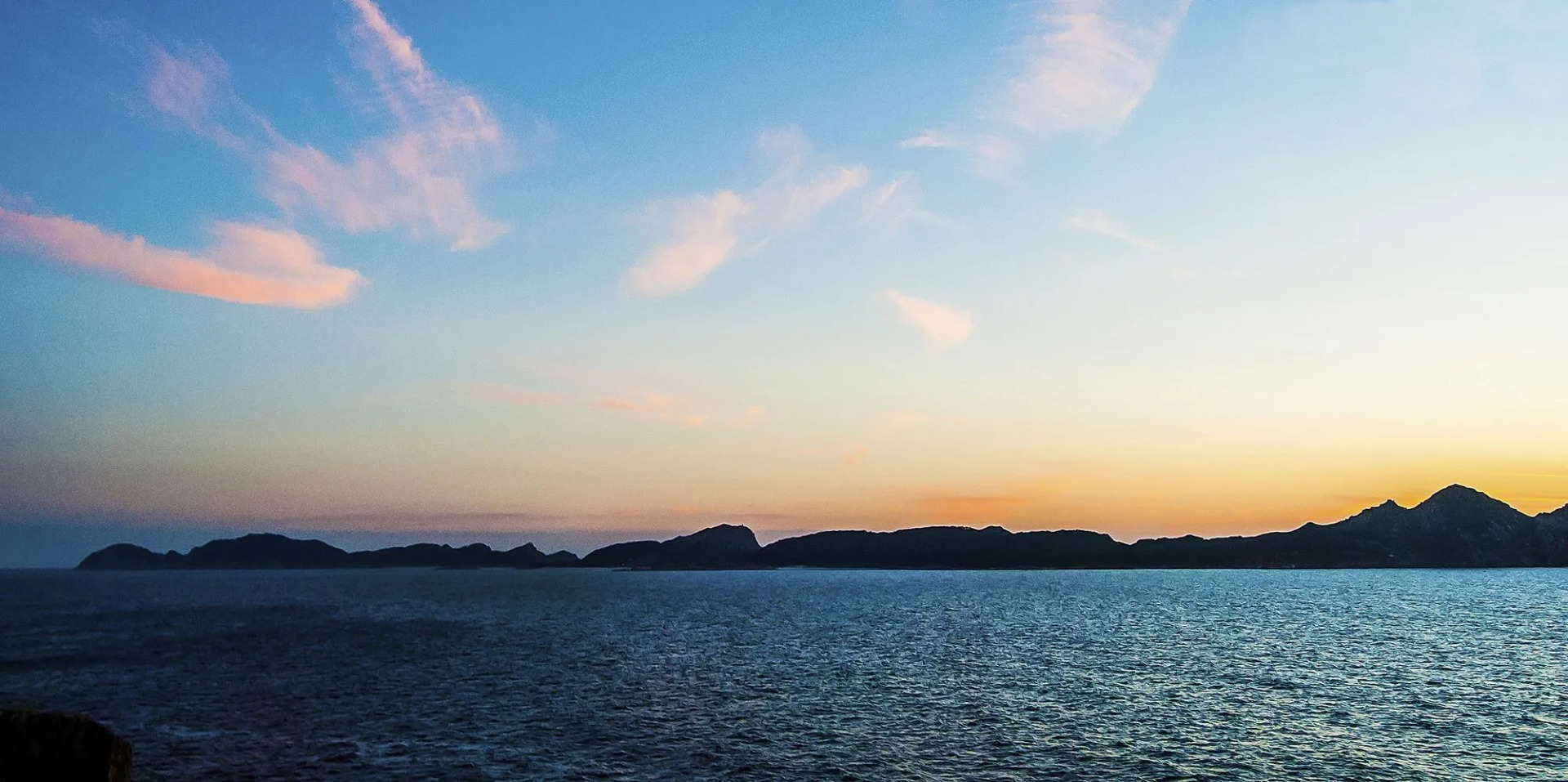 Foto - Hotel Bienestar Moaña