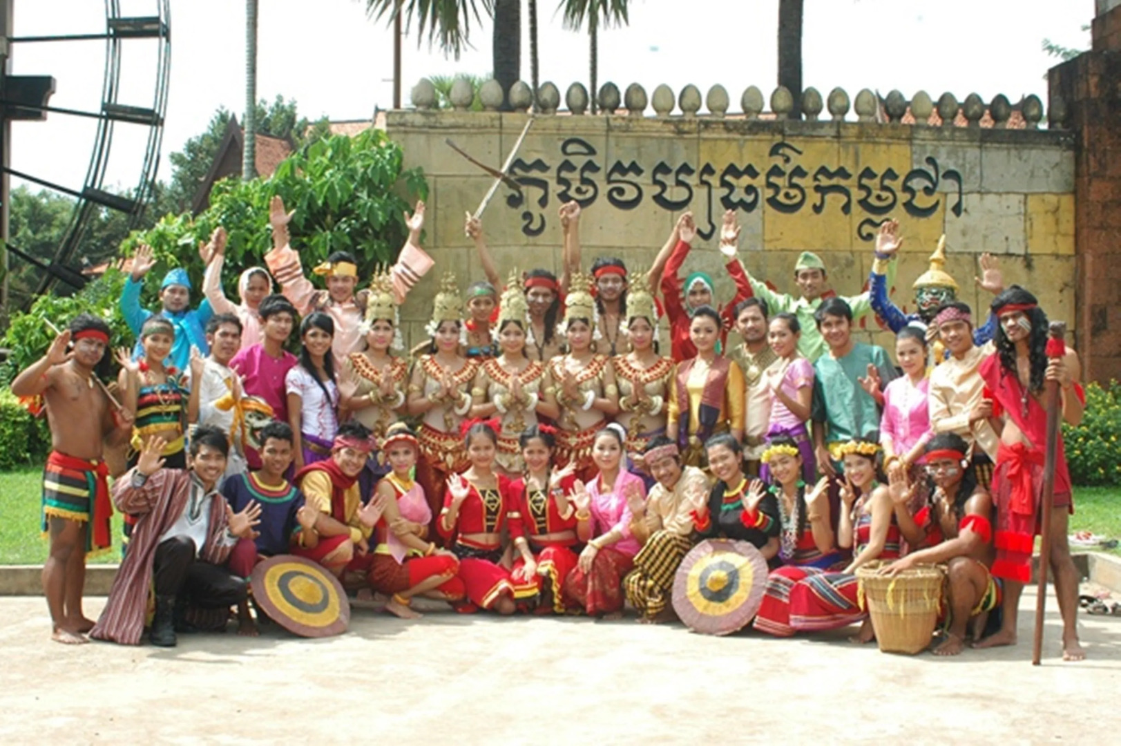 Photo - Siemreap City Residence