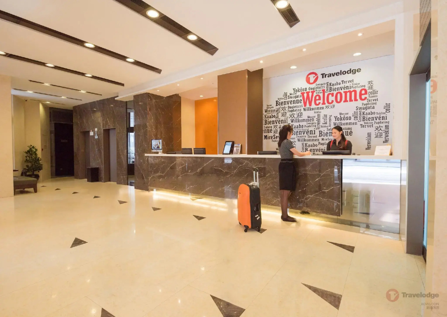 Photo - Travelodge Kowloon