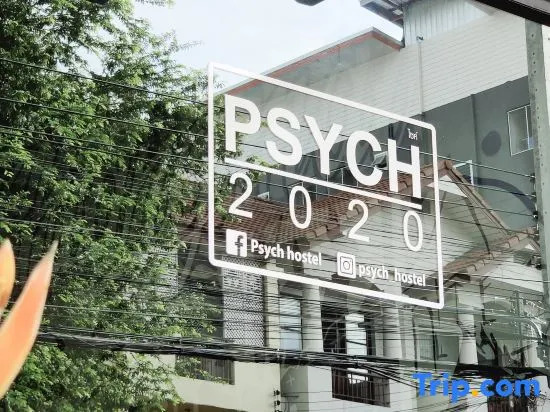 Photo - Psych Hostel