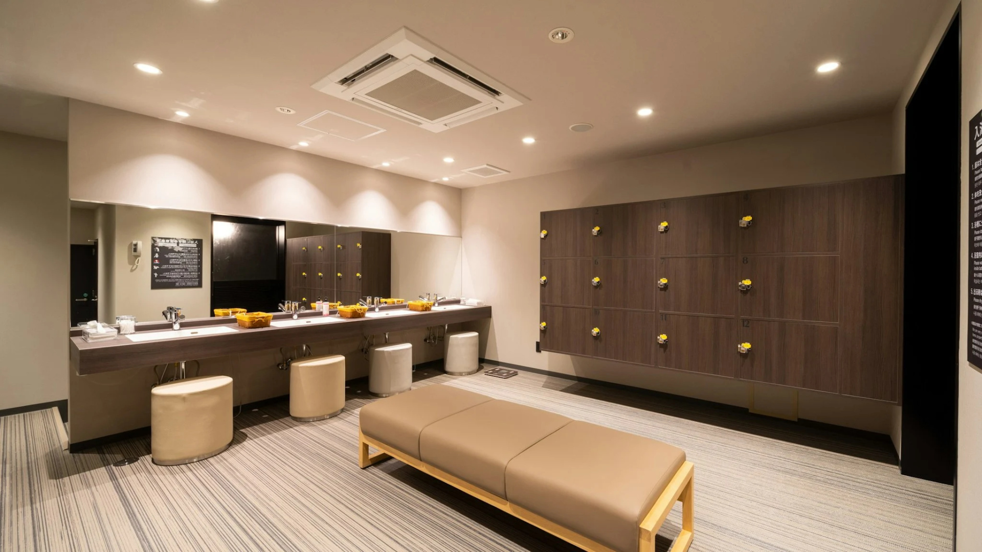 Foto - Super Hotel Shinyokohama