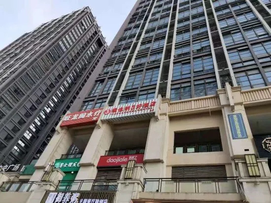 Vienna 3 Best Hotel (Chongqing Jiangbei Airport Sunac Central Plaza)