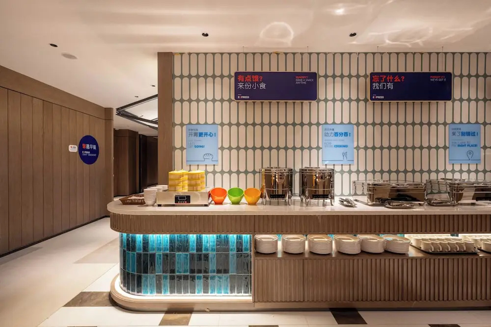 Photo - Holiday Inn Express Shanghai Pujiang Lianhang Road by IHG