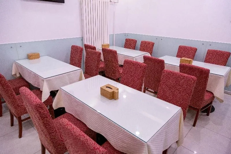 Foto - Hanting Hotel Beijing Qinghe Xiaoying West Road