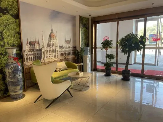 Vienna 3 Best Hotel (Shanghai Chenjiazhen)