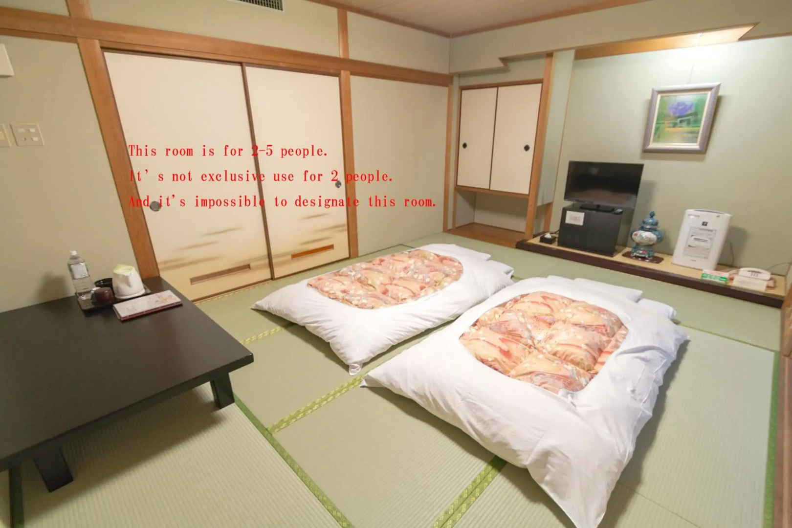 Foto - Ishicho