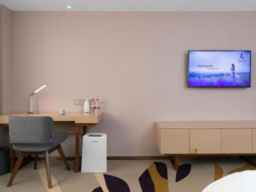 Lavande Hotel·Yangchun Donghu