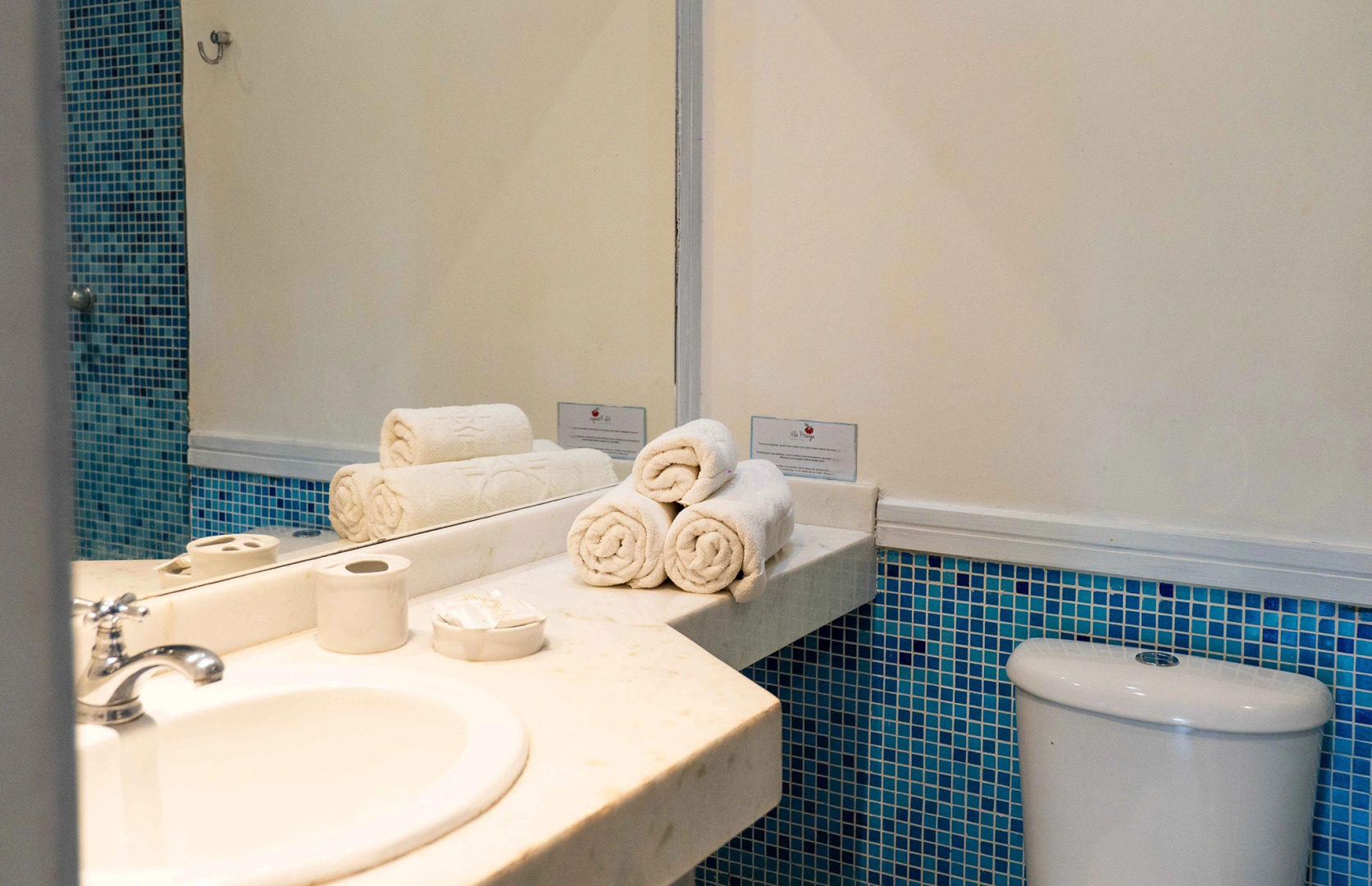 Foto - Pousada Vila Pitanga