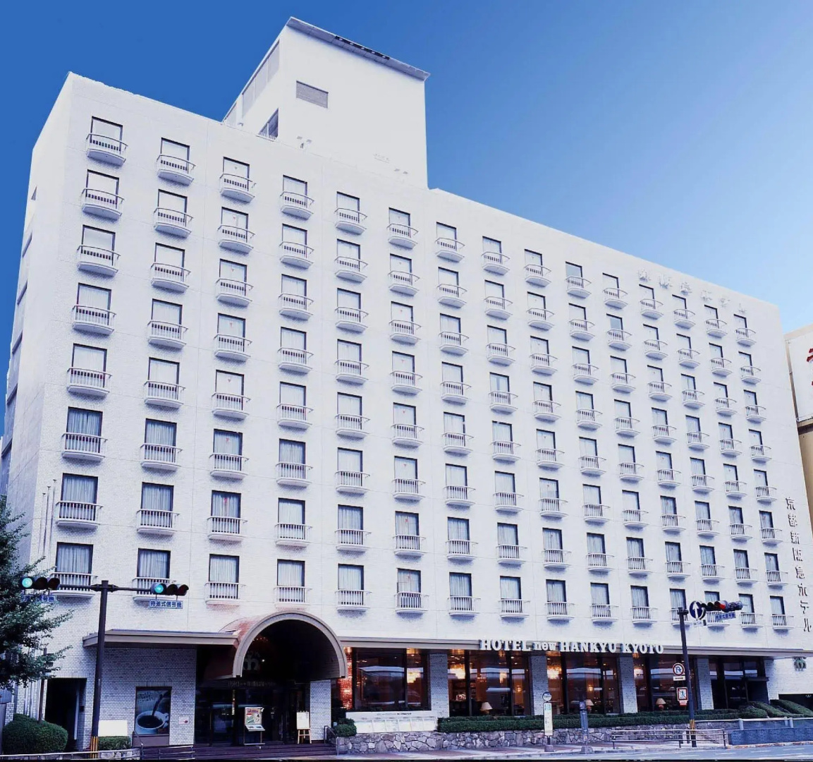 Foto - Hotel New Hankyu Kyoto