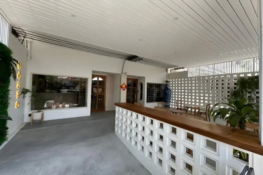 Foto - Zhennan Teabar Hotel