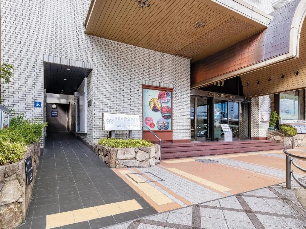 Foto - Hotel New Hankyu Kyoto