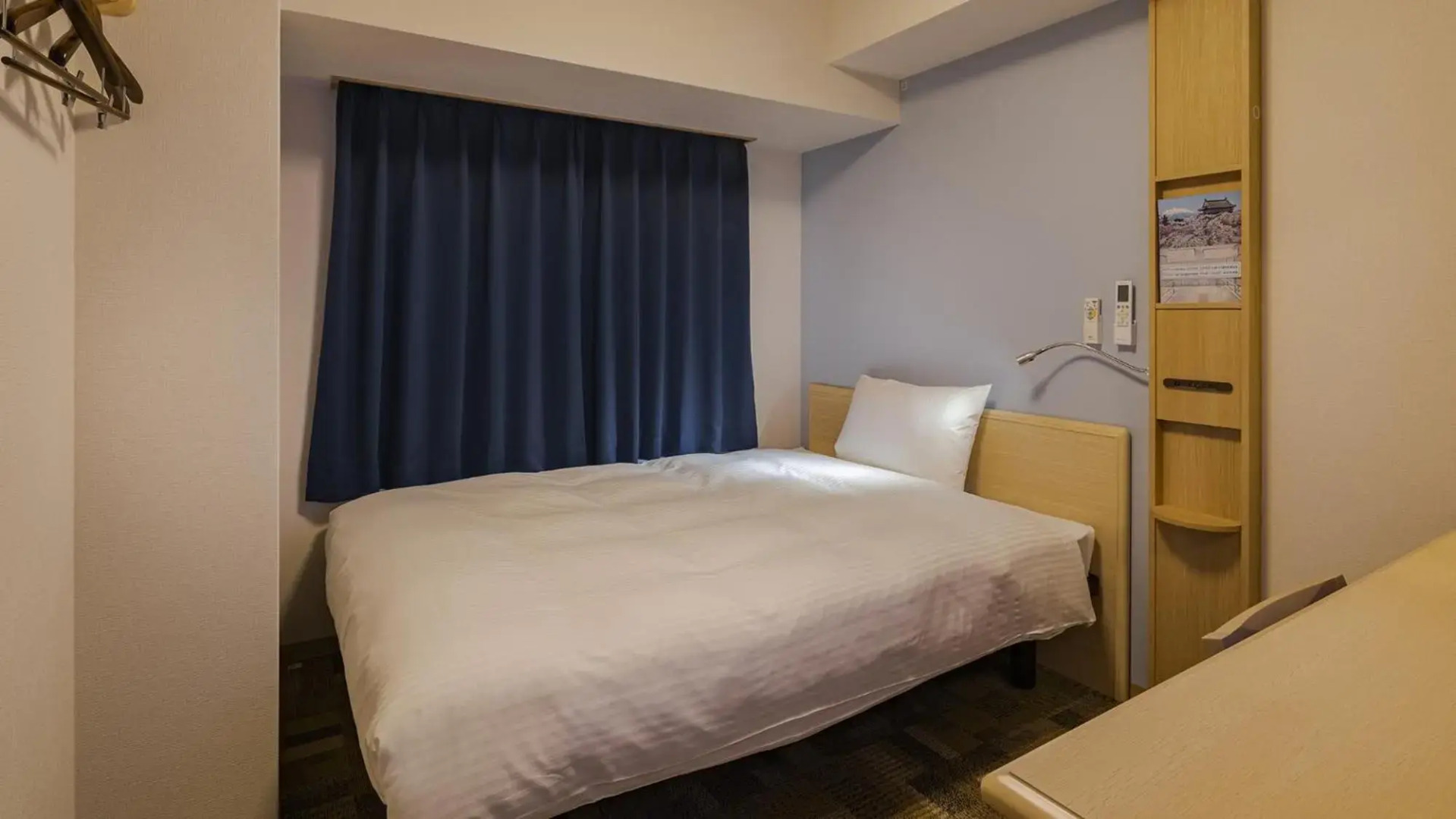 Foto - Toyoko Inn Kyoto Shijo-omiya