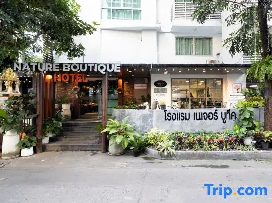 Foto - Nature Boutique Hotel Ratchayothin
