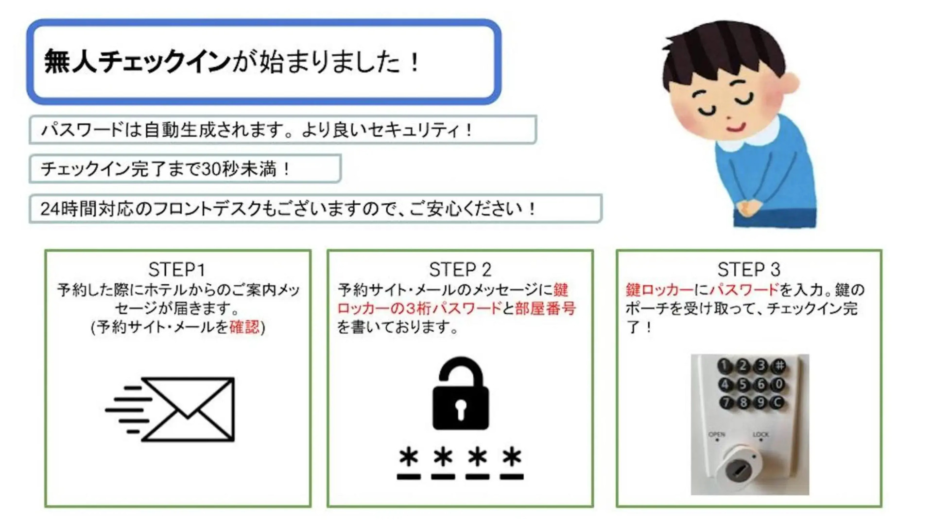 Foto - HIZ HOTEL Gion-Shirakawa