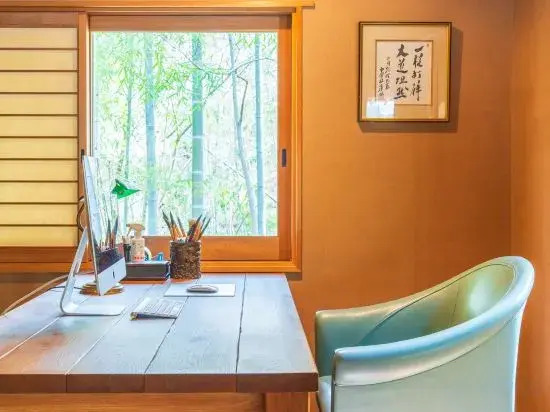 Foto - Oukai Villa Izumi